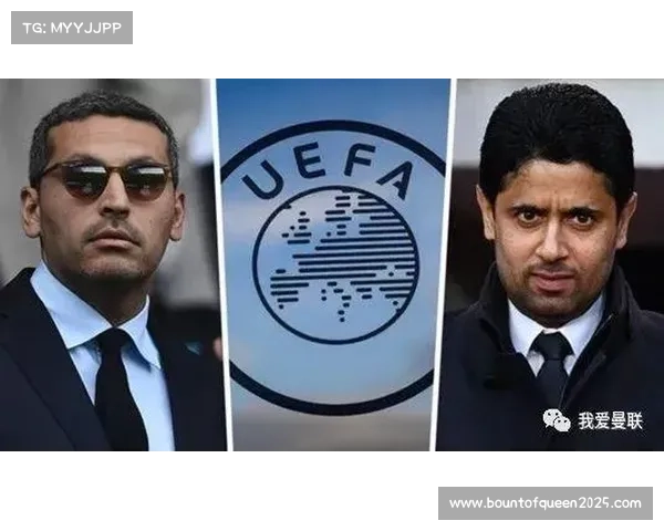 欧足联财政公平法案与英超新规并存，豪门面临双重压力