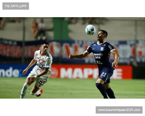 解放者杯决赛期间，利马当地文化体验活动丰富