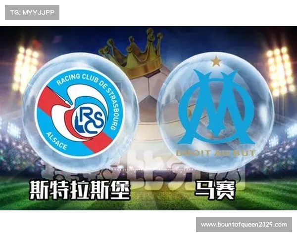 马赛客场大胜关键在于中场控制及高效把握机会能力