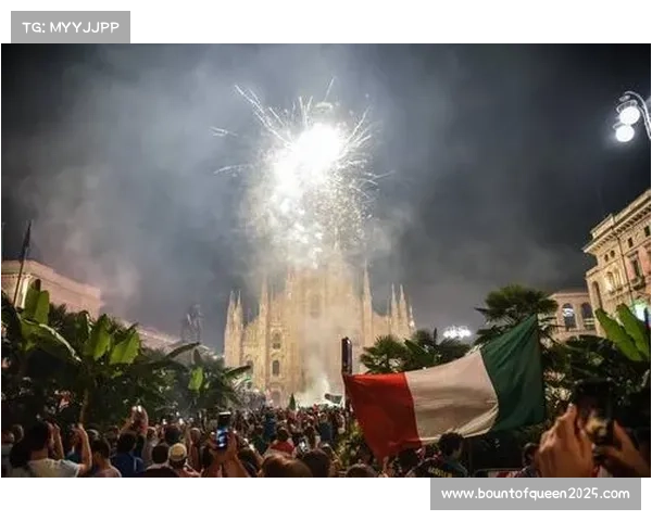 意大利球迷狂欢，主场庆祝晋级决赛