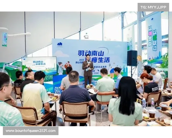 羽超联赛场外活动丰富，球迷见面会增强互动体验