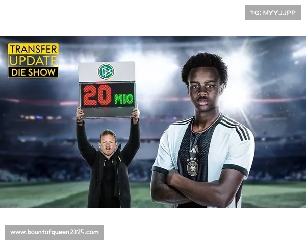 韦德拉奥果身价飙升，沙尔克旧将成莱比锡中场新核